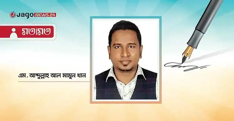 ‘মাননীয়’ সম্ভাষণ সংস্কৃতির পরিবর্তে প্রধানমন্ত্রীর সবিনয় উচ্চারণ