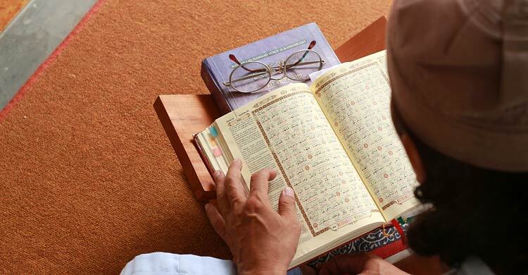 কোরআন কেন আমাদের কাহিনি শোনায়?