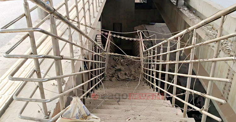 বিপজ্জনক বাসস্টপে পরিণত আব্দুল্লাহপুর ফ্লাইওভার