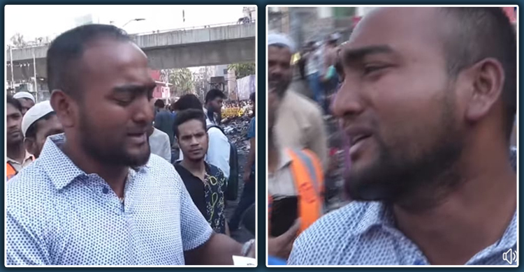 ‘ঈদে কাউকে কিছু দিতে পারিনি, গাড়িভাড়া নিয়ে গ্রামে এসেছি’