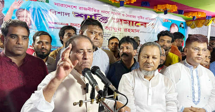 বাংলাদেশের অভ্যন্তরীণ বিষয়ে কোনো দেশেরই হস্তক্ষেপ কাম্য নয়