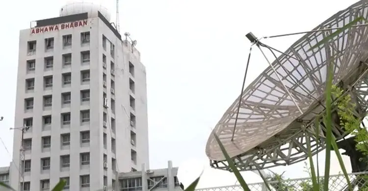 আবহাওয়ার খবর মঙ্গলবার, ১৩ জানুয়ারি ২০২৬