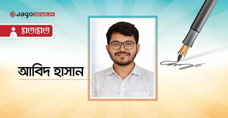 দুর্যোগ শেষ হয়, দুঃখ শেষ হয় না