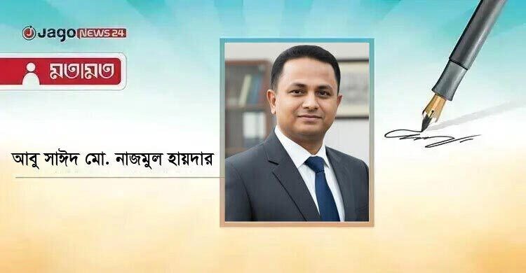 একটি মৃত্যু, বহু প্রশ্ন