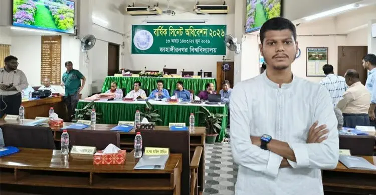 জাবির সর্বকনিষ্ঠ সিনেটর হিসেবে অধিবেশনে যোগ দিলেন আবু তালহা