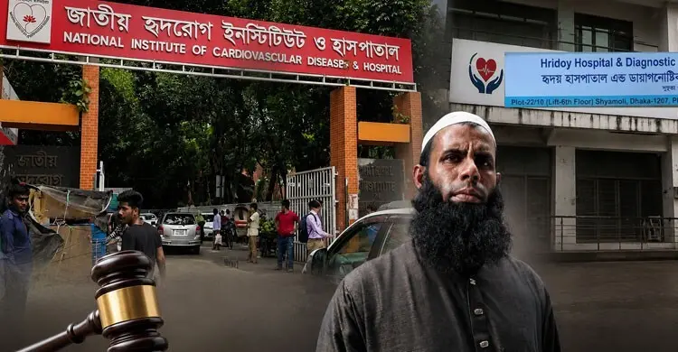 বাবাকে হারিয়ে দুই হাসপাতালের বিরুদ্ধে আদালতে আবু হুরায়রা