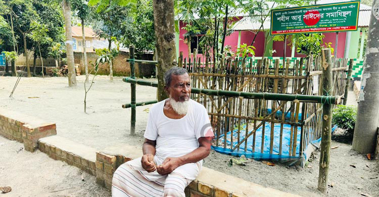 মৃত্যুর আগে ছেলে হত্যার বিচার দেখে যেতে চাই