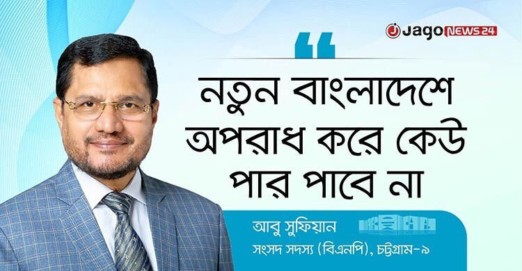 এলাকায় শুধু কিশোর গ্যাং নয়, কোনো গ্যাং কালচারই থাকবে না