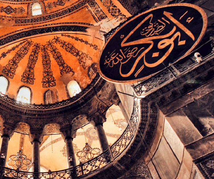 যেভাবে মুসলমানদের খলিফা হন আবু বকর (রা.)