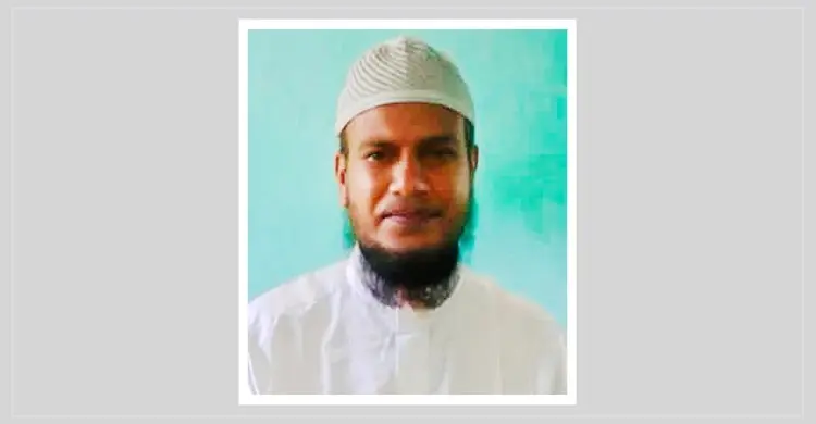 চাচাতো ভাইদের সঙ্গে জমি নিয়ে বিরোধে মাদরাসা সুপার নিহত