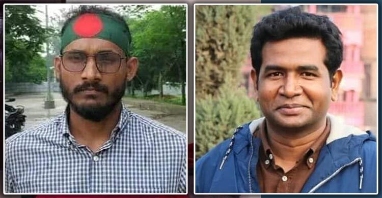 Abu Sayed murder: Former Rokeya univ proctor arrested