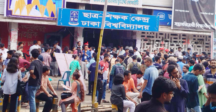 শেষ হলো ডাকসুর ভোটগ্রহণ