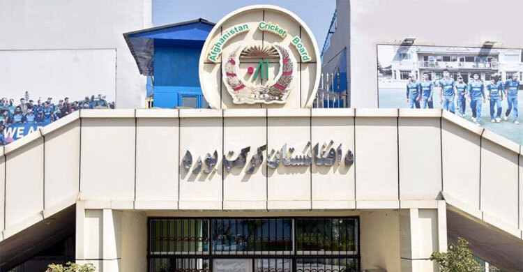 নিহত তিন ক্রিকেটার: পাকিস্তান সফর বাতিল করলো আফগানিস্তান