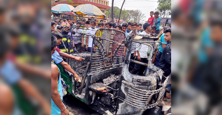 চট্টগ্রামে অটোরিকশার সিলিন্ডার বিস্ফোরণে একই পরিবারের দগ্ধ ৫