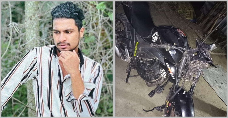 লক্ষ্মীপুরে মোটরসাইকেল থেকে ছিটকে পড়ে কলেজছাত্রের মৃত্যু