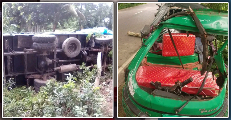 ঝালকাঠিতে অটোরিকশা-ট্রাক সংঘর্ষে প্রাণ গেলো মা-মেয়ের