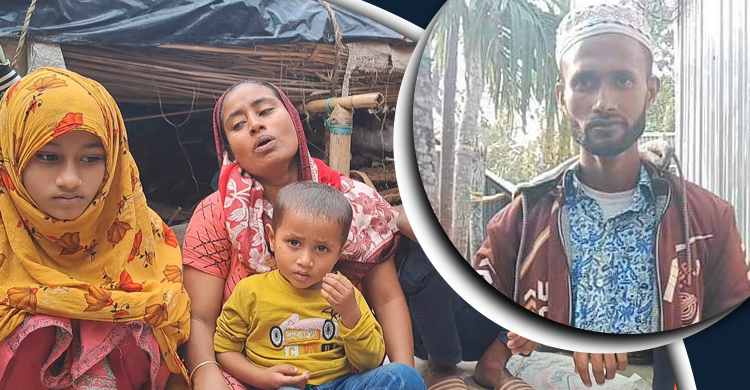 ‘আমার জামাইয়ে তো কোনো দোষ করছে না, তার কেন এভাবে মৃত্যু হলো?’