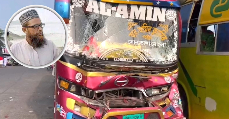 Jamaat upazila amir among 2 killed on way to Dhaka rally