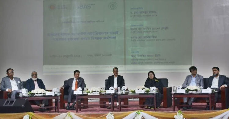 Nationwide AVS by June to prevent fraud