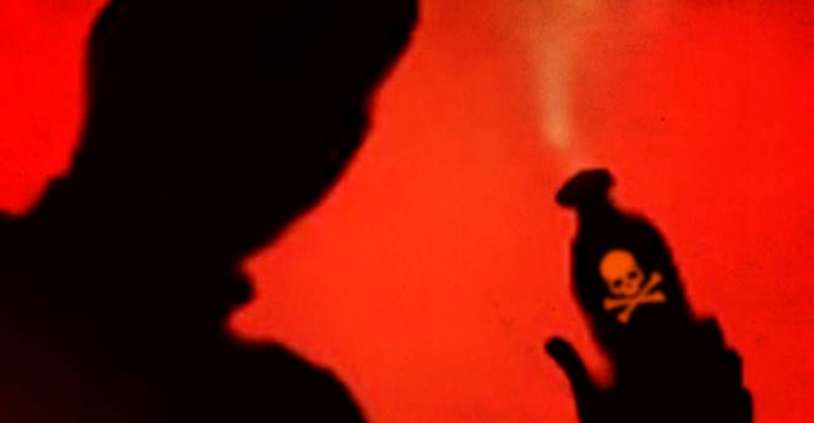 আড়াইহাজারে ঘুমন্ত স্ত্রী-সন্তানের ওপর অ্যাসিড নিক্ষেপ