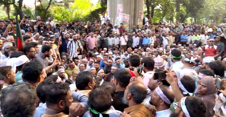 শিক্ষকদের নতুন আলটিমেটাম, দাবি না মানলে আমরণ অনশন