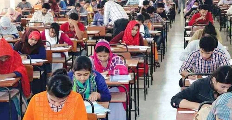 গুচ্ছের ২৪ বিশ্ববিদ্যালয়ে ভর্তি পরীক্ষা শুরু ২৭ এপ্রিল