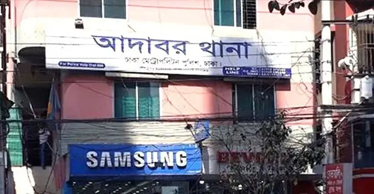 Muggers hack Adabor OC, SI during raid