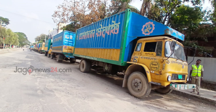 ক্ষতিগ্রস্ত ভবনের ভবিষ্যৎ নির্ধারণে এমআইএসটির সহযোগিতা চায় বেপজা