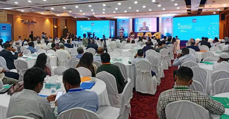 ঢাকায় এডিবির বিজনেস অপরচুনিটিজ সেমিনার শুরু