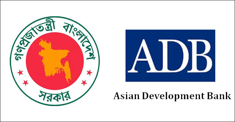 কারিগরি ও বৃত্তিমূলক প্রশিক্ষণ উন্নয়নে ১৫ কোটি ডলার দিচ্ছে এডিবি