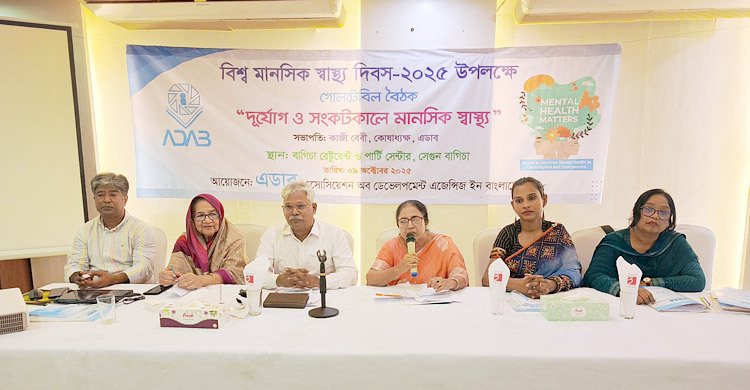 বছরে দুর্যোগে ক্ষতিগ্রস্ত হয় ৫০-৬০ লাখ মানুষ