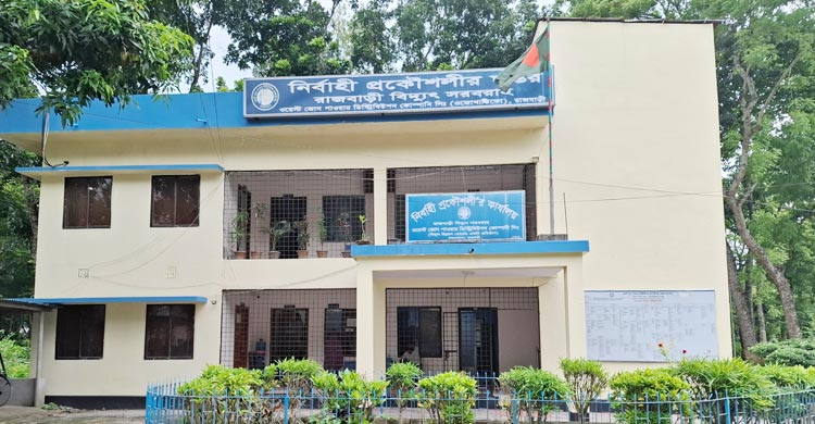 নকল সিল-সই দিয়ে গ্রাহকের অর্ধ কোটি টাকা হাতিয়ে নেওয়ার অভিযোগ