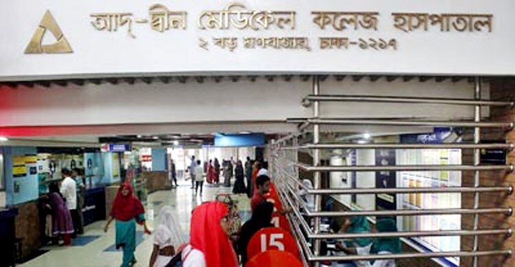 কারণ দর্শানোর জবাব দিতে ৪৮ ঘণ্টা সময় পেলো আদ-দ্বীন
