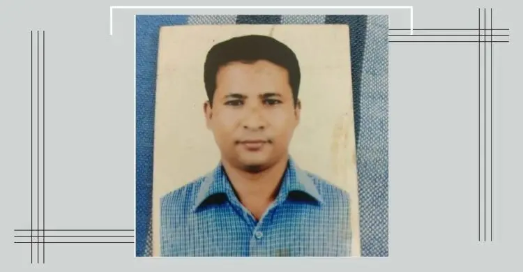 আ’লীগের তিন মন্ত্রীর আমলের পিও মুছিবুল ফের শিক্ষা মন্ত্রণালয়ে!