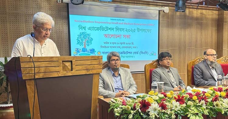 নিরাপদ খাদ্য নিশ্চিতে কঠোর মান নিয়ন্ত্রণ ব্যবস্থাপনা দরকার