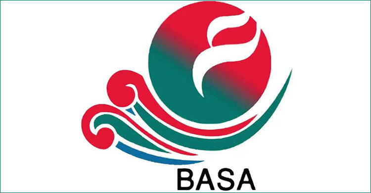 ৪ জানুয়ারি প্রশাসন ক্যাডার কর্মকর্তাদের সমাবেশ নেই