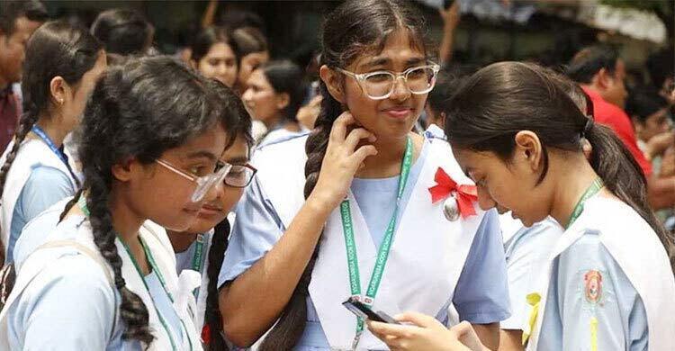 Online admission process for class XI begins