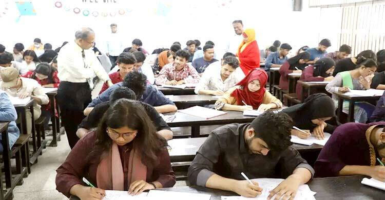 JnU entry tests from Dec 13