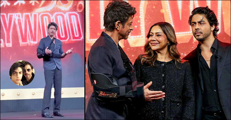 আরিয়ানের অভিষেক অনুষ্ঠানে আবেগপ্রবণ শাহরুখ, চাইলেন আশীর্বাদ