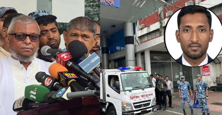 সৌদিতে নি'হ'ত মোশাররফের পরিবারের দায়িত্ব নিলো সরকার