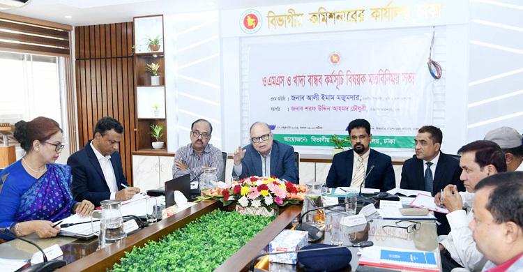 বিনামূল্যে ১০ কেজি করে চাল পাবে এক কোটি নিম্নবিত্ত পরিবার