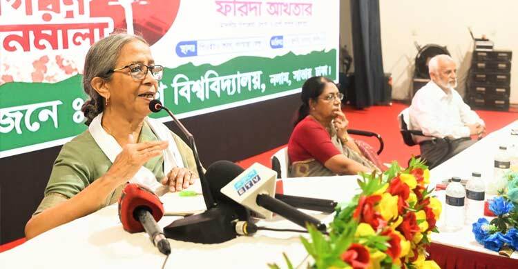 সবাইকে নিয়ে আগামীর নতুন বাংলাদেশ গড়তে চাই: প্রাণিসম্পদ উপদেষ্টা