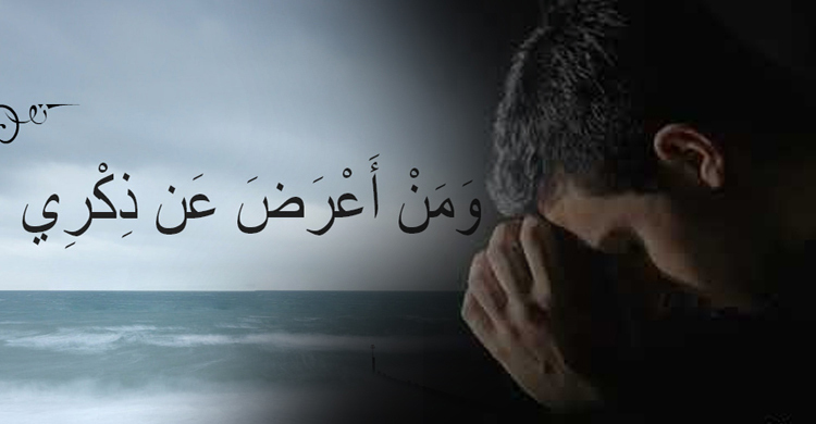 মনে প্রশান্তি না পেলে কী করবেন?