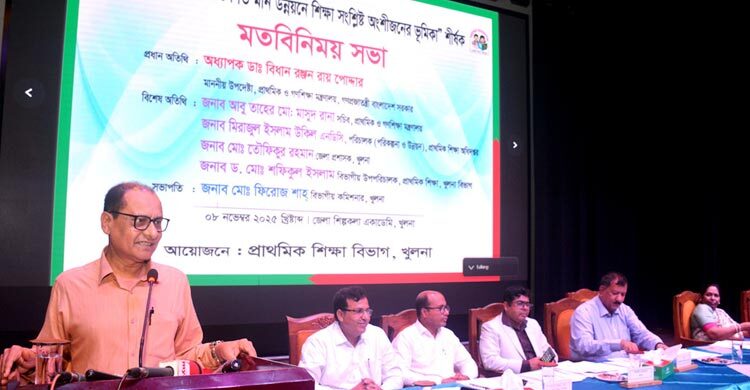 শিক্ষকদের ১৩ থেকে ১০ম গ্রেডে আনার যুক্তি নেই: গণশিক্ষা উপদেষ্টা