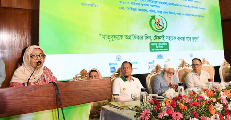 সব প্রতিষ্ঠানে ডে-কেয়ার সেন্টার স্থাপনের নির্দেশ