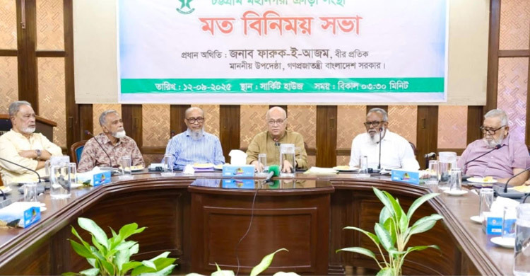 খেলাধুলা যুবসমাজকে মাদক ও সন্ত্রাস থেকে দূরে রাখবে