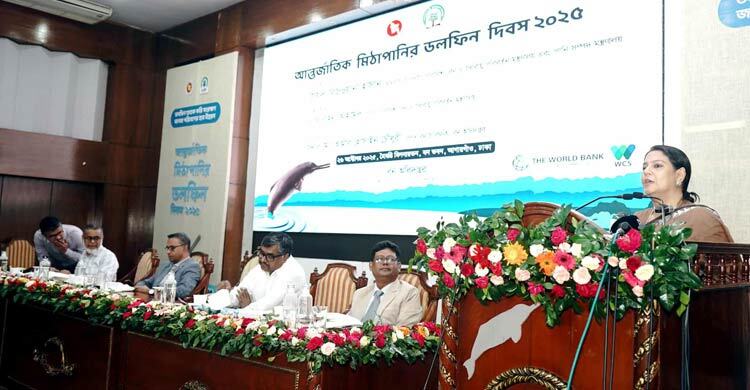 ডলফিন বাঁচলে নদী বাঁচবে, নদী বাঁচলে মানুষও বাঁচবে