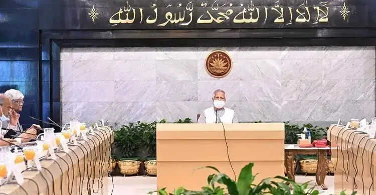 গণভোট অধ‍্যাদেশ অনুমোদন