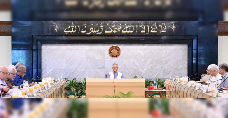 'Local Government (City Corporation) (2nd Amendment) Ordinance’ okayed