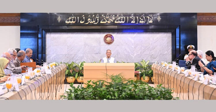 Cabinet nods draft NHRC Ordinance with reforms to empower commission